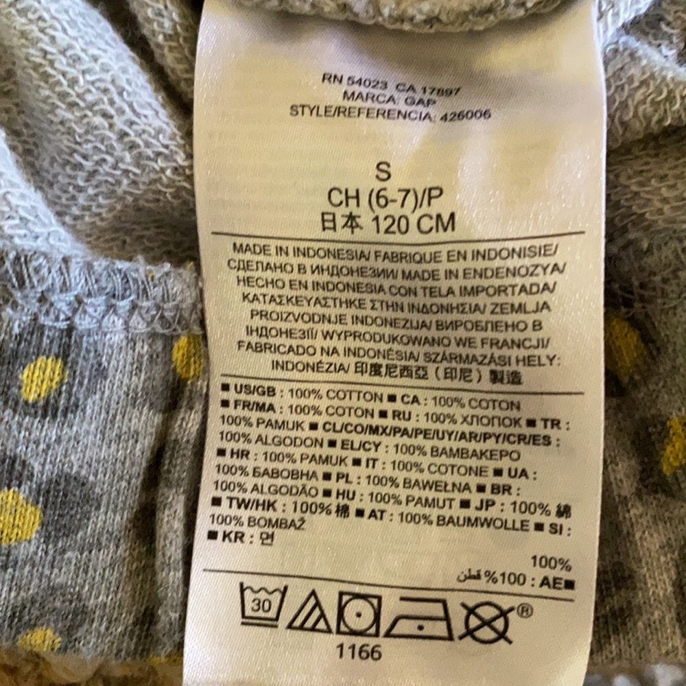 Gap Kids girl’s yellow, gray leopard shirt size S like new - Picture 5 of 7